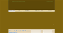 Desktop Screenshot of doublefrontchicken.com